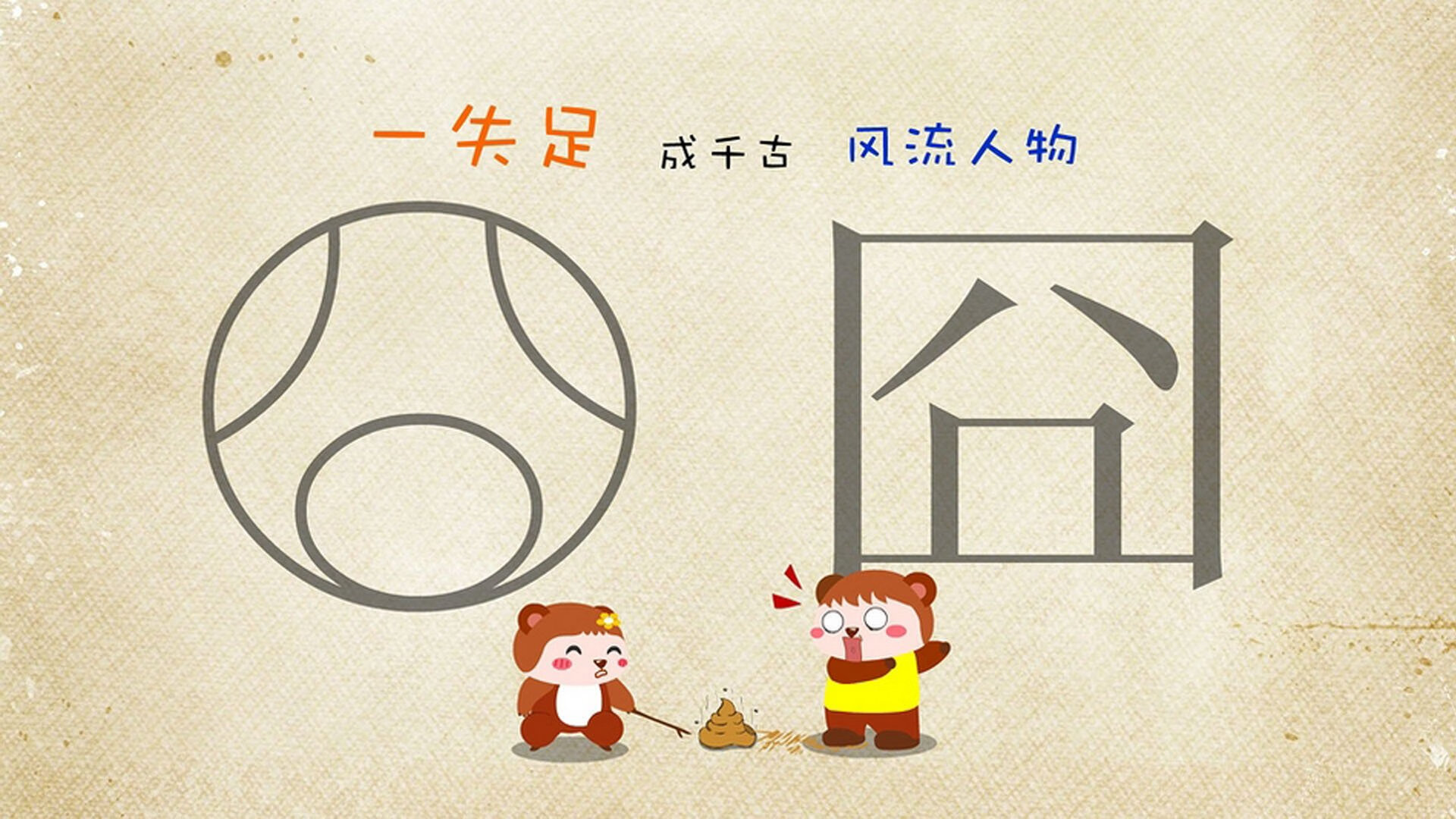 开云-【奥沙利文再战】十大经典比赛回忆，为何他永远的传奇？，奥沙利文十大经典时刻