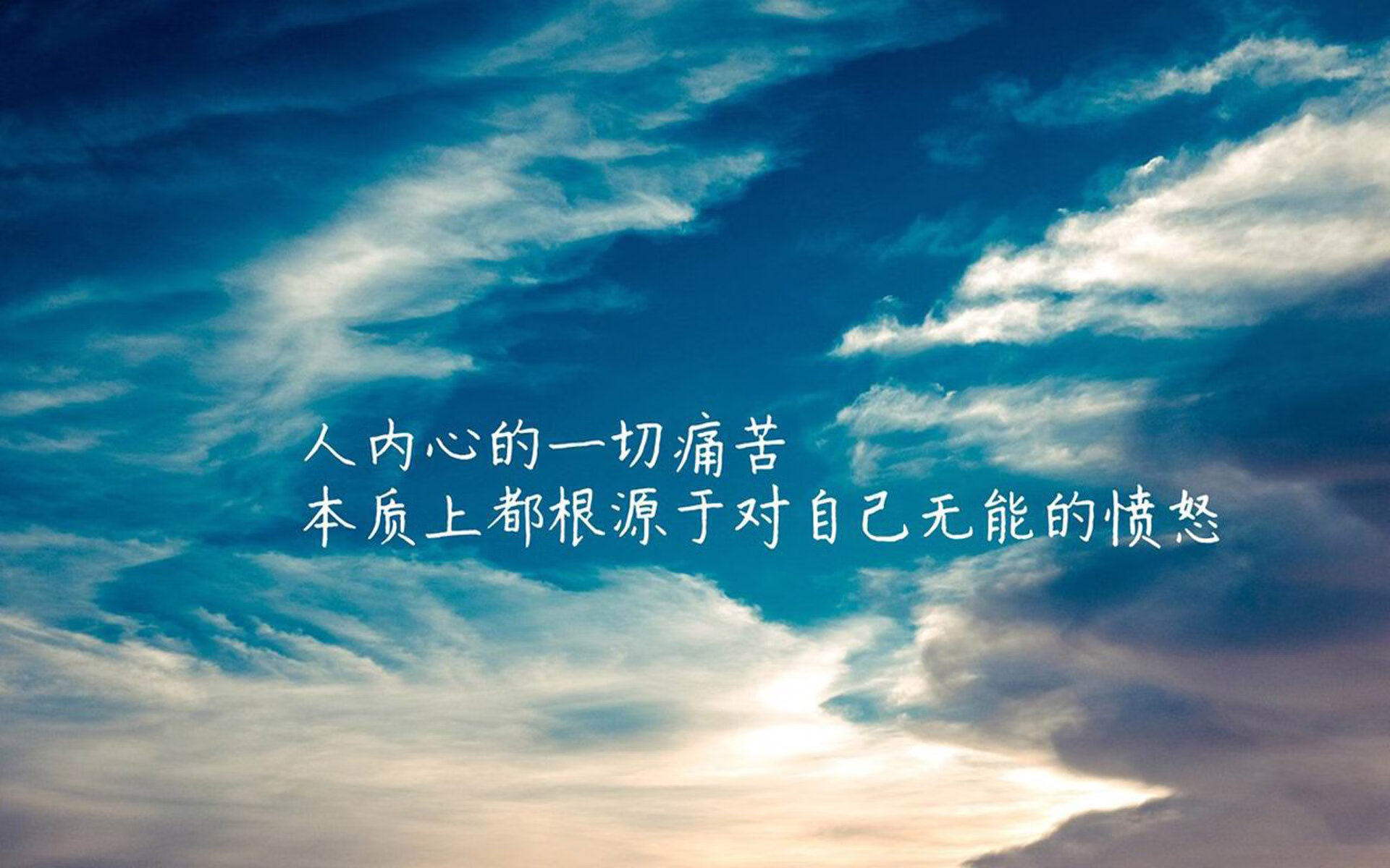 开云体育APP下载-山地越野跑夺冠赛，冒险精神的极限飞跃，山地越野跑步