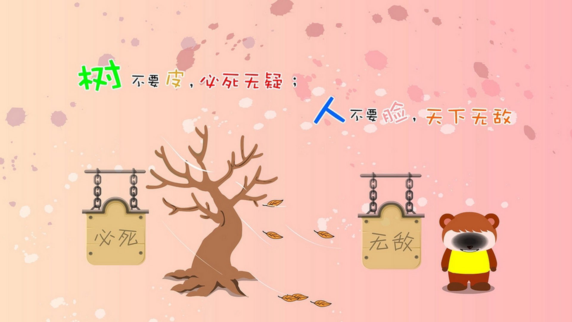 开云下载-政府推出足球运动推广专项奖励计划，激励基层发展，足球专项资金使用方案