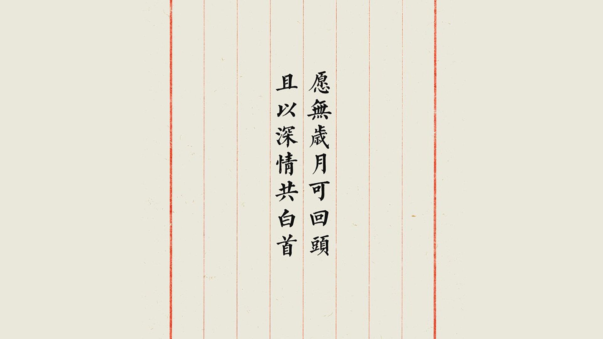 Kaiyun(中国)开云-詹姆斯连续多场拿下“30+”，全场霸主依旧！，詹姆斯总胜场