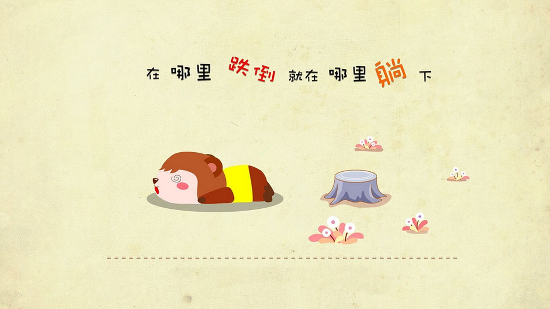 开云·体育官网APP下载-广州富力火力全开，净胜对手多球，广州富力项目