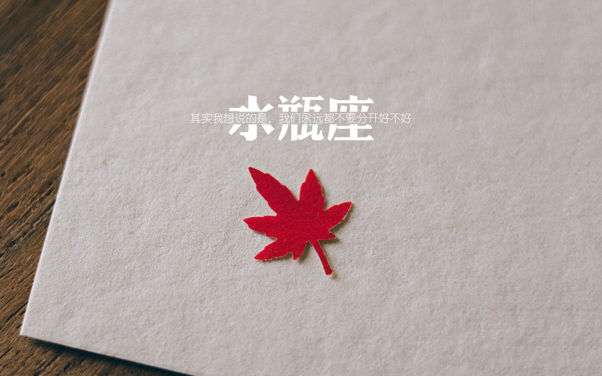 开云体育网页版入口-世界杯惊天逆转：战局逆转的极致时刻，世界杯大逆转